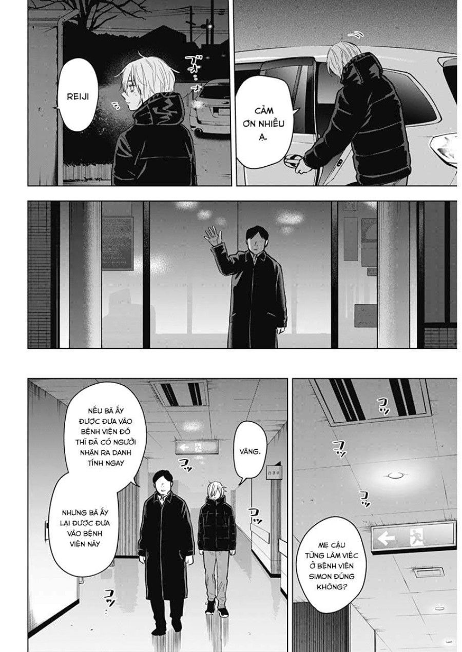 Shounen No Abyss Chương 132 page 7 - Giả Dược