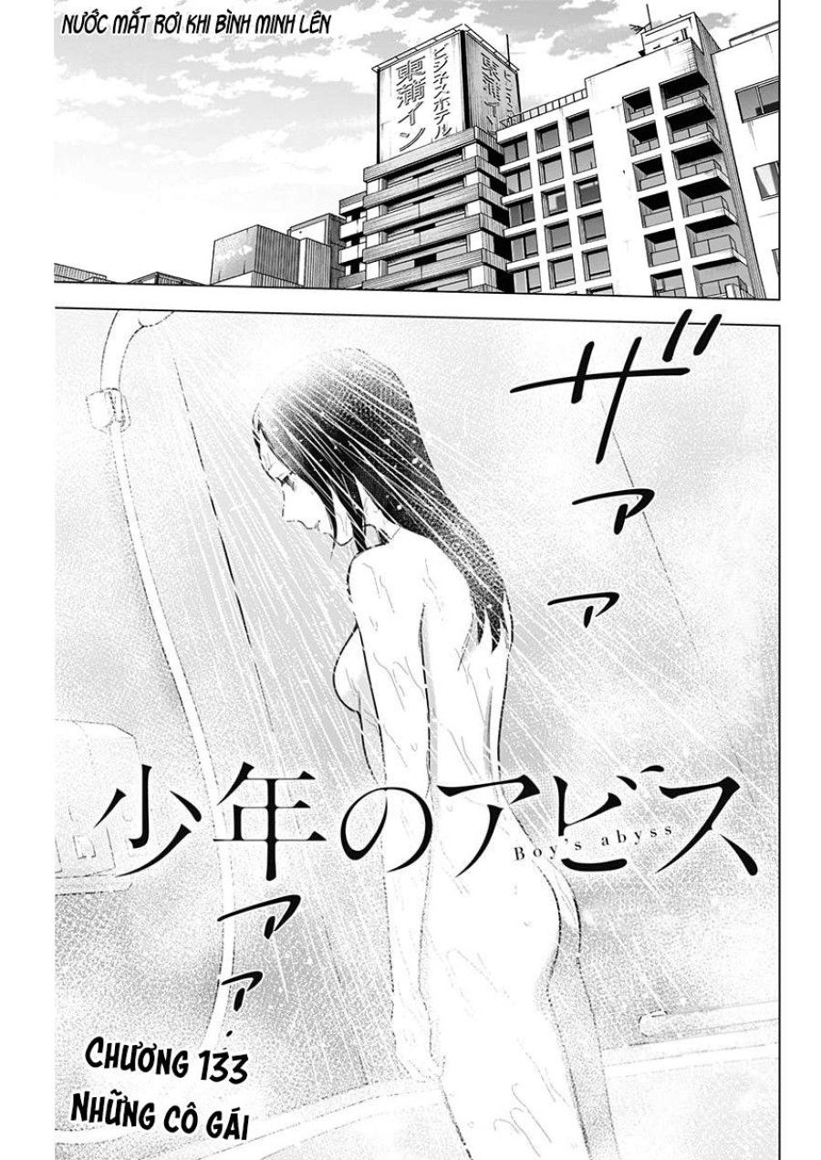 Shounen No Abyss Chương 133 page 1 - Giả Dược