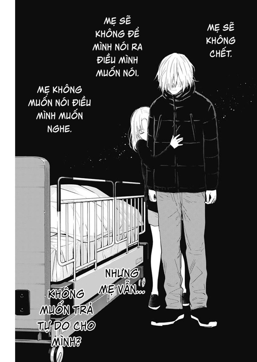 Shounen No Abyss Chương 133 page 17 - Giả Dược
