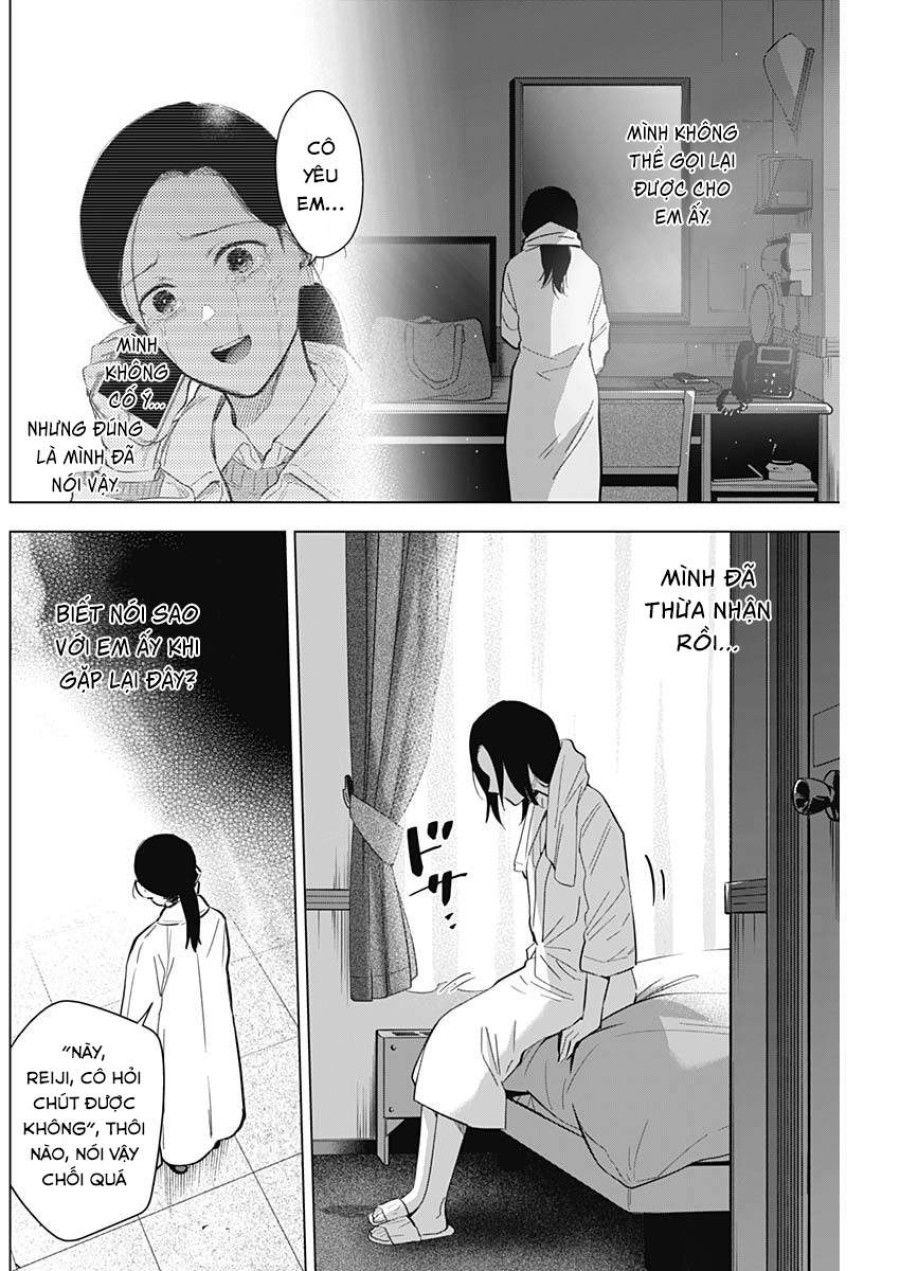 Shounen No Abyss Chương 133 page 4 - Giả Dược