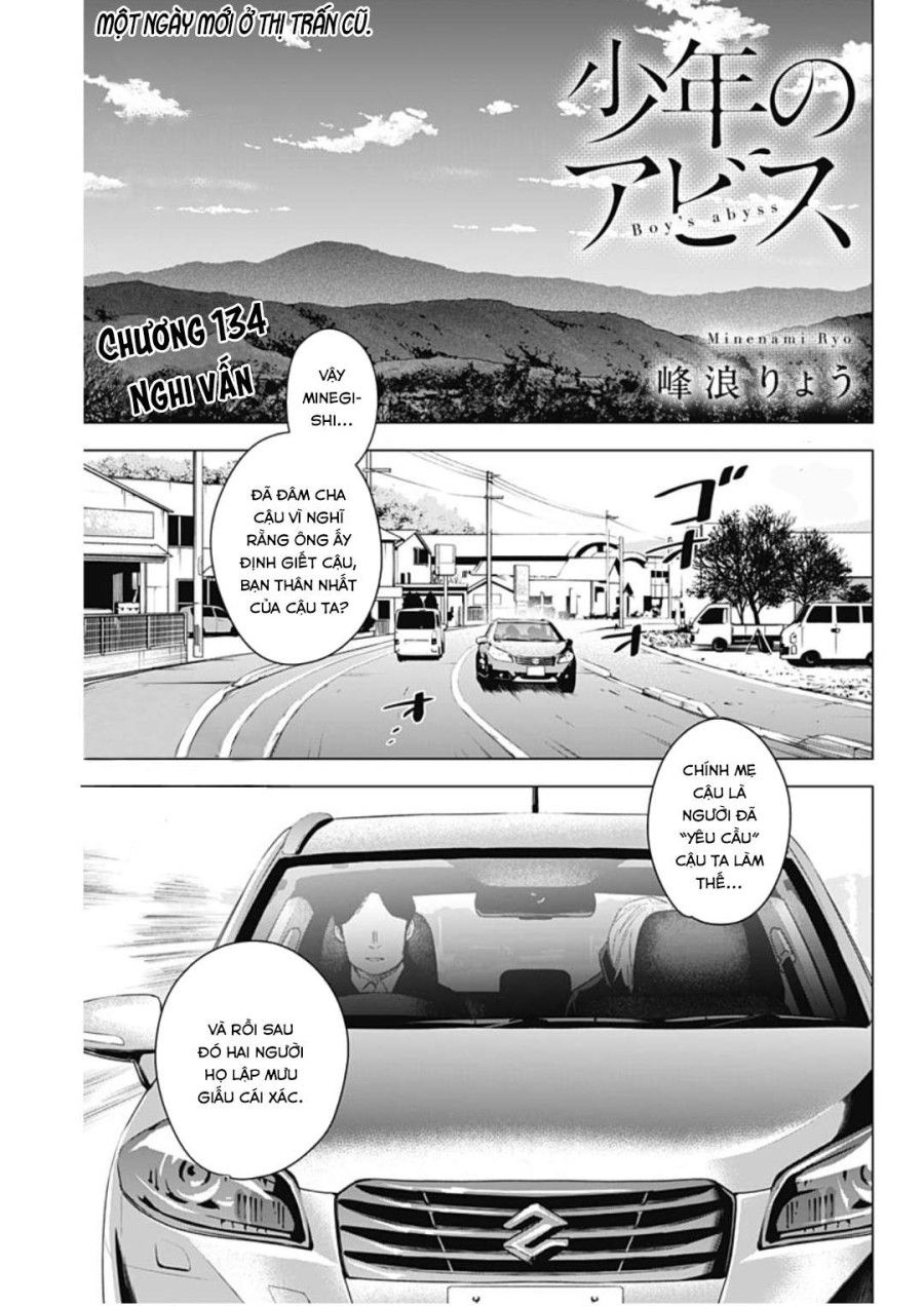 Shounen No Abyss Chương 134 page 1 - Giả Dược