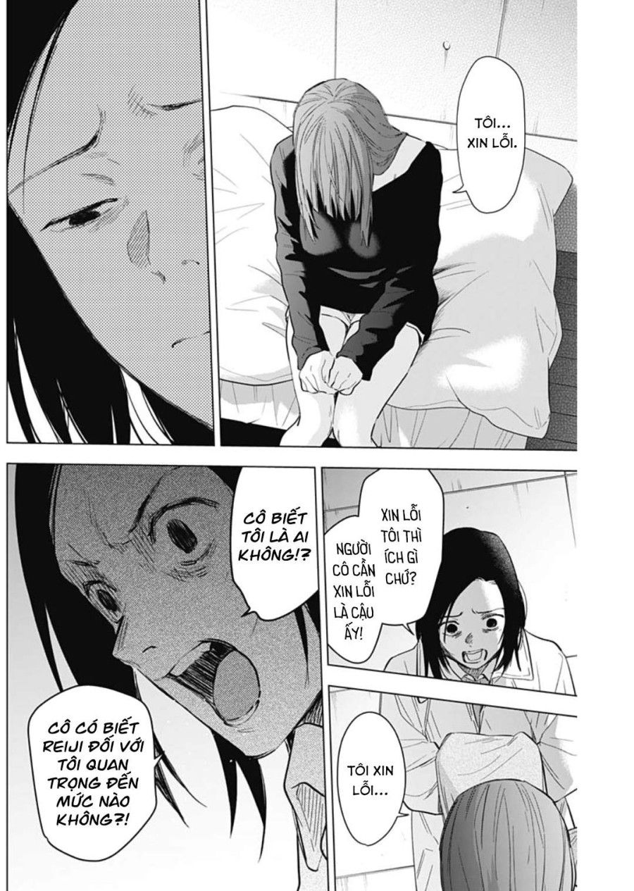 Shounen No Abyss Chương 134 page 16 - Giả Dược