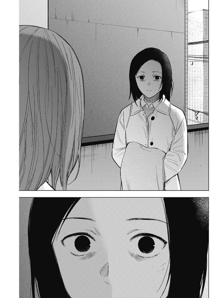 Shounen No Abyss Chương 134 page 9 - Giả Dược