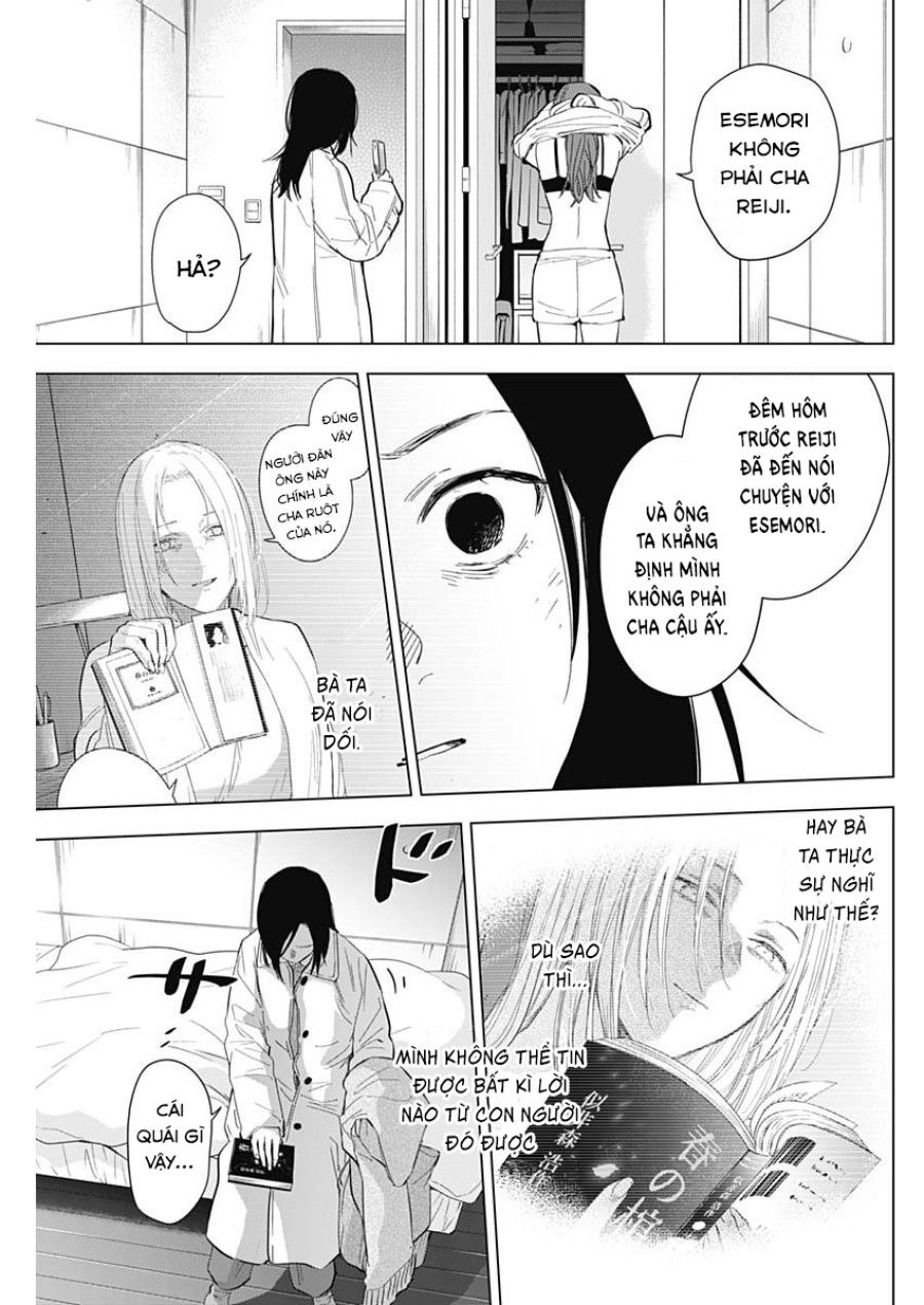 Shounen No Abyss Chương 135 page 5 - Giả Dược