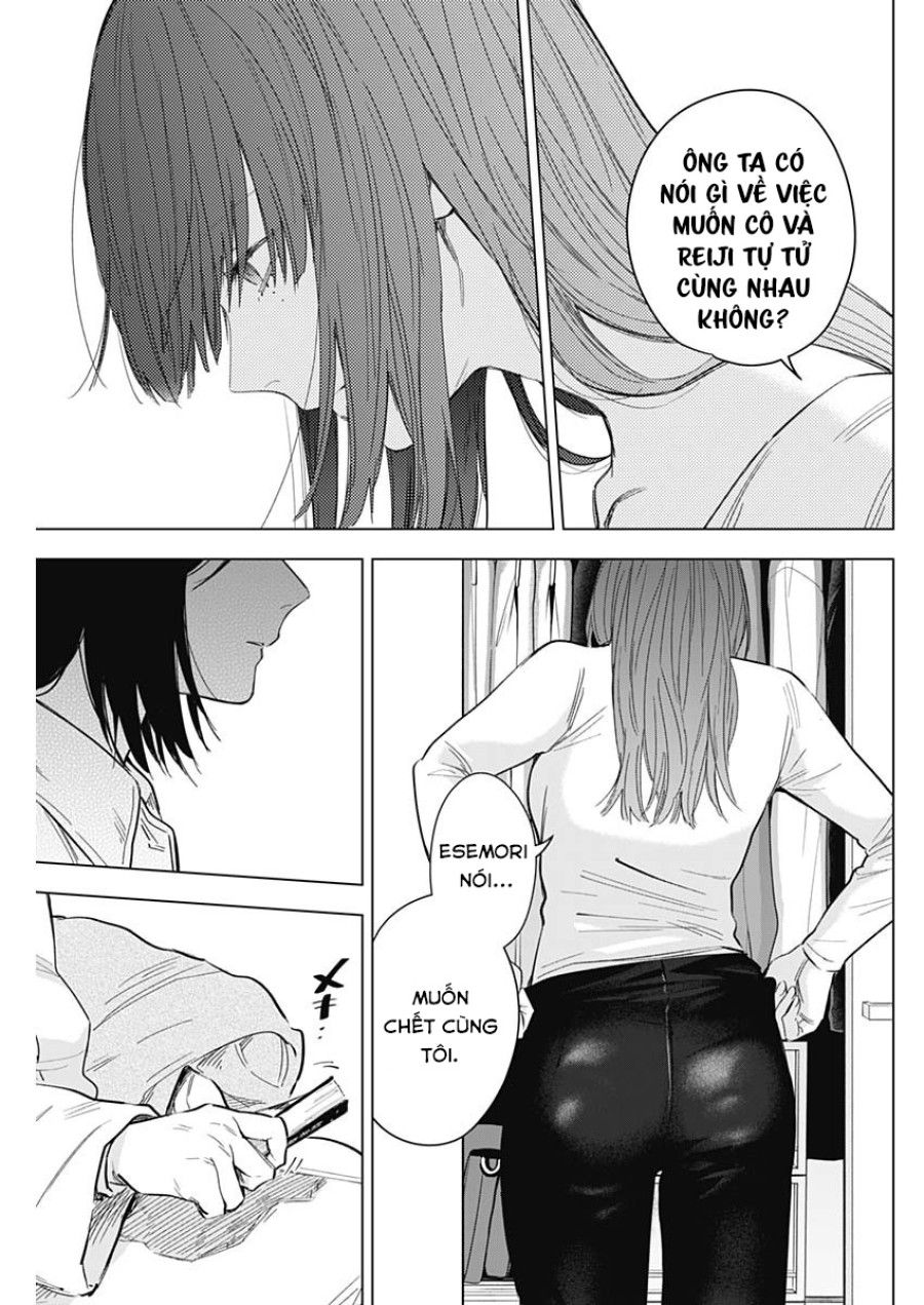 Shounen No Abyss Chương 135 page 7 - Giả Dược