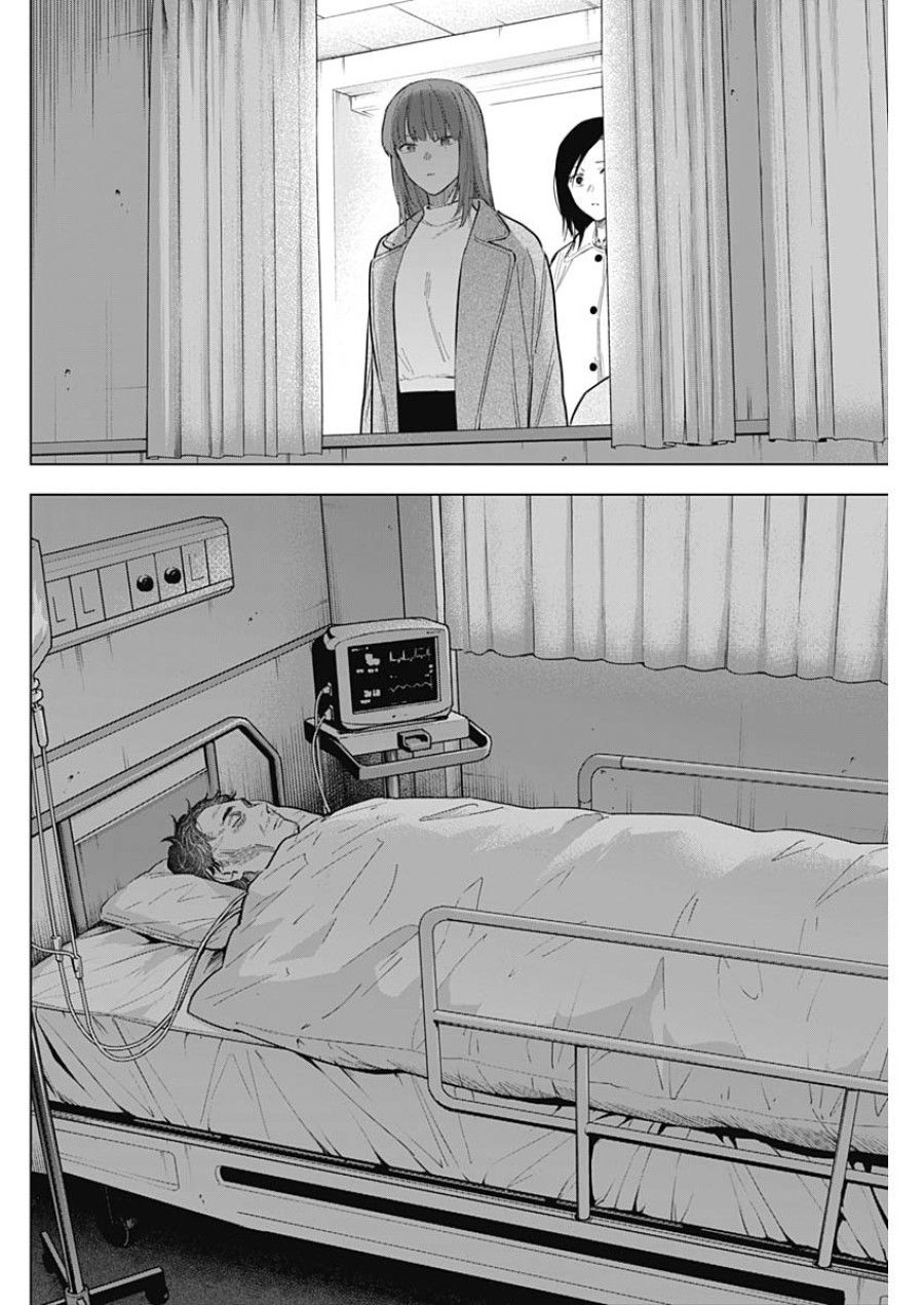 Shounen No Abyss Chương 135 page 10 - Giả Dược