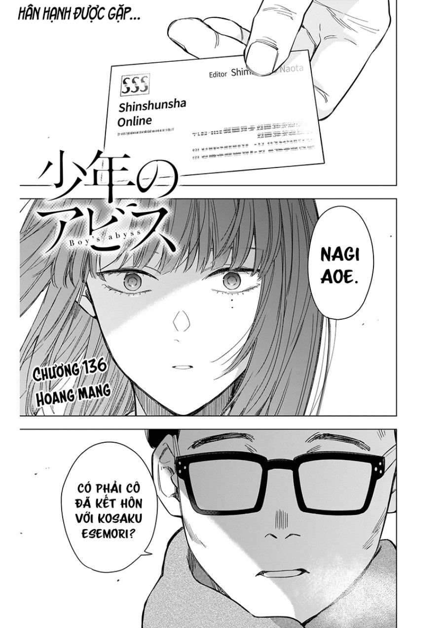 Shounen No Abyss Chương 136 page 1 - Giả Dược