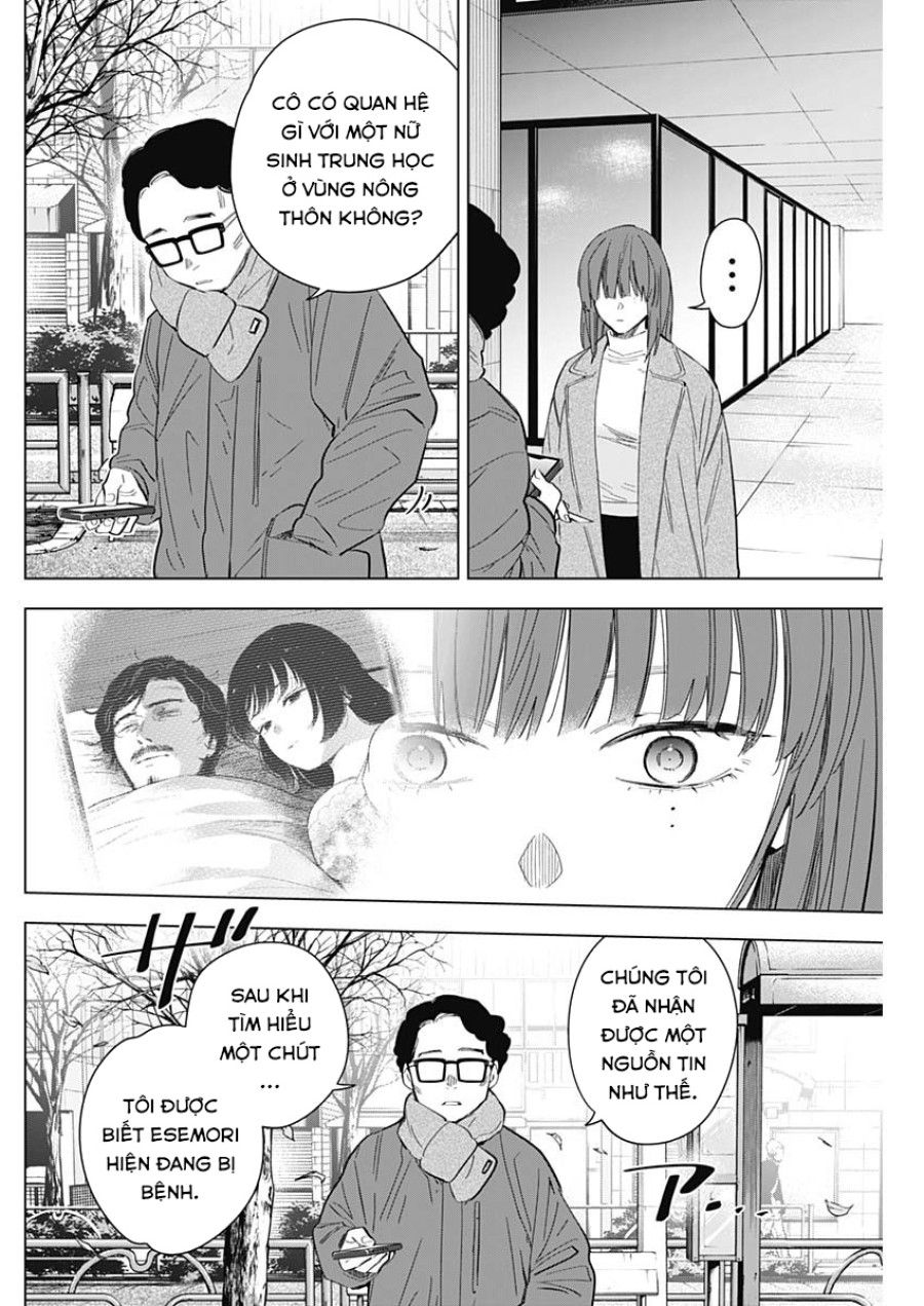 Shounen No Abyss Chương 136 page 2 - Giả Dược