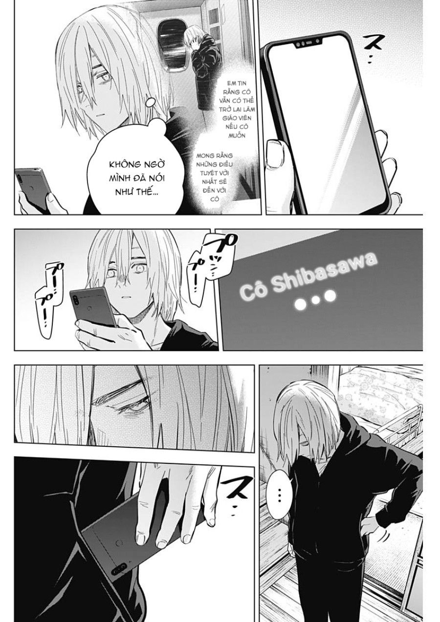 Shounen No Abyss Chương 136 page 16 - Giả Dược