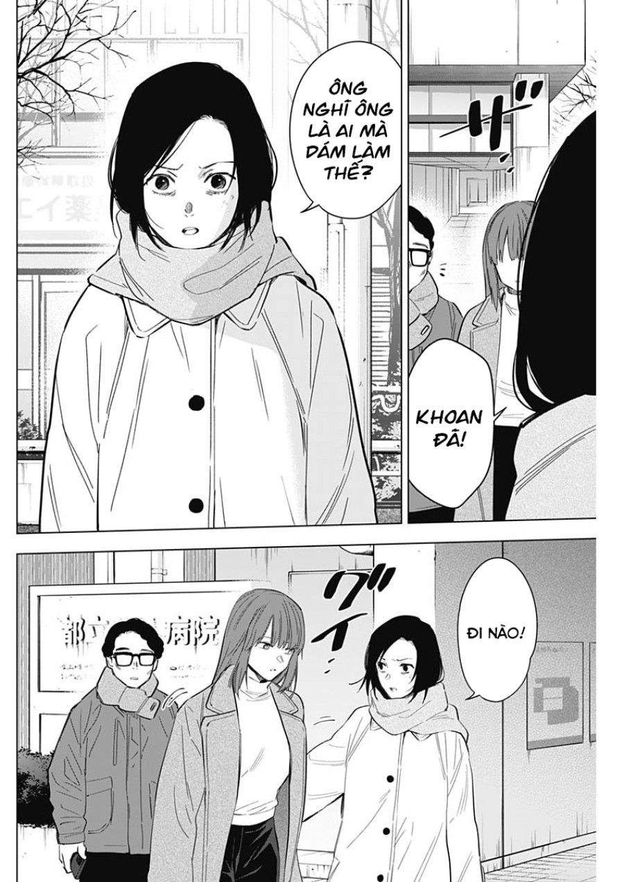 Shounen No Abyss Chương 136 page 4 - Giả Dược