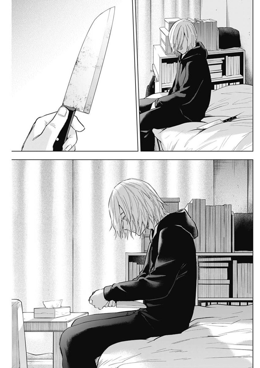 Shounen No Abyss Chương 136 page 7 - Giả Dược