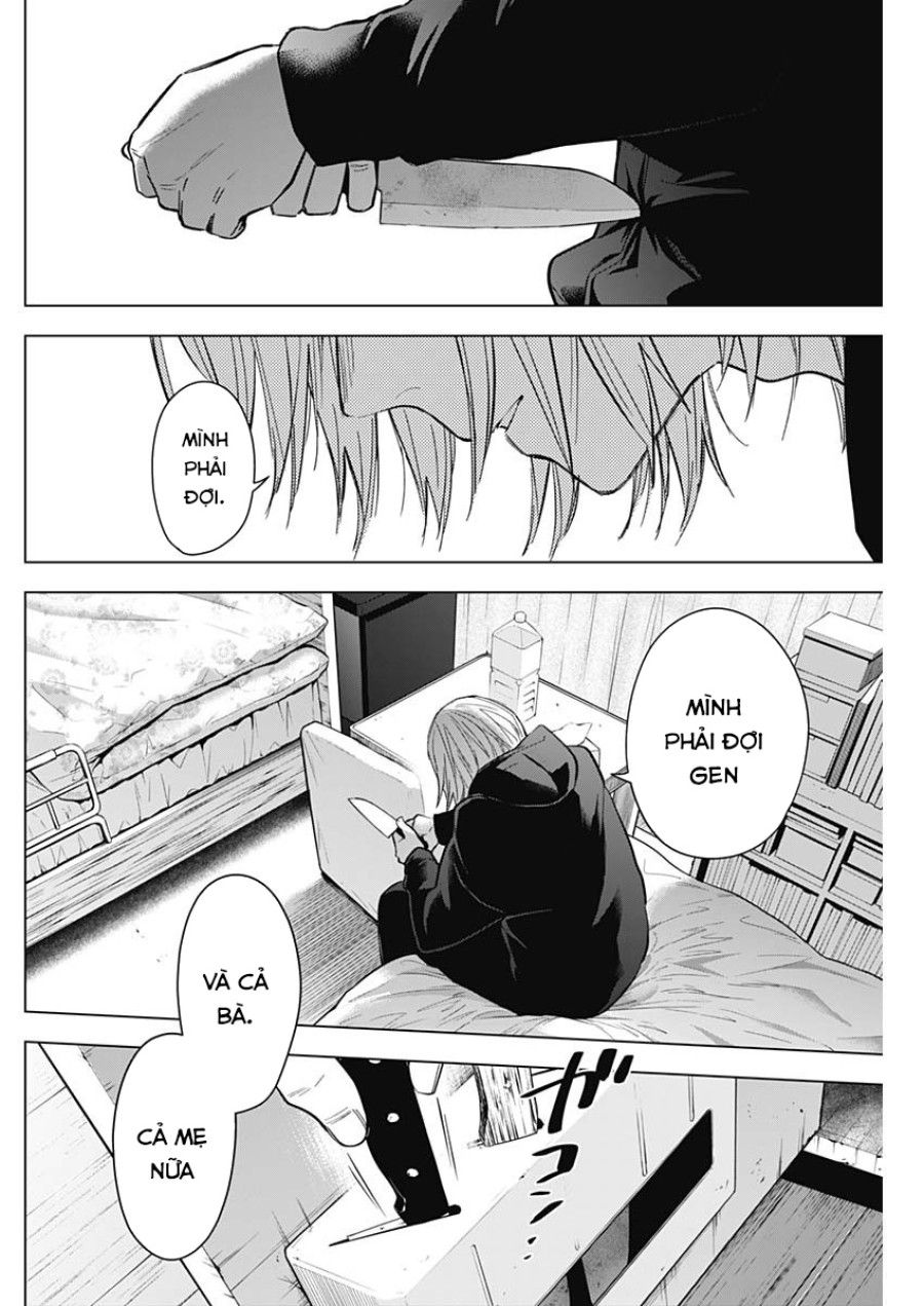 Shounen No Abyss Chương 136 page 8 - Giả Dược
