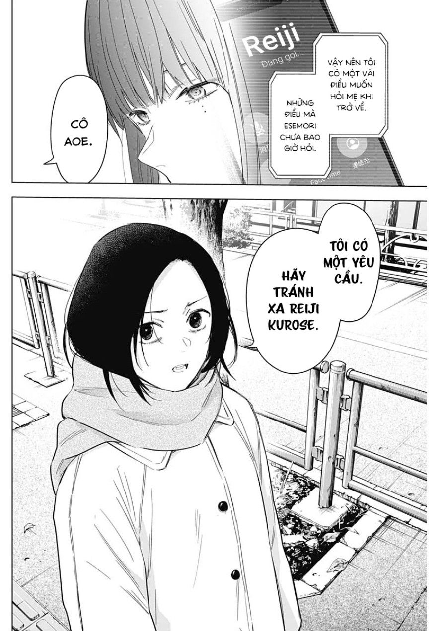 Shounen No Abyss Chương 136 page 10 - Giả Dược