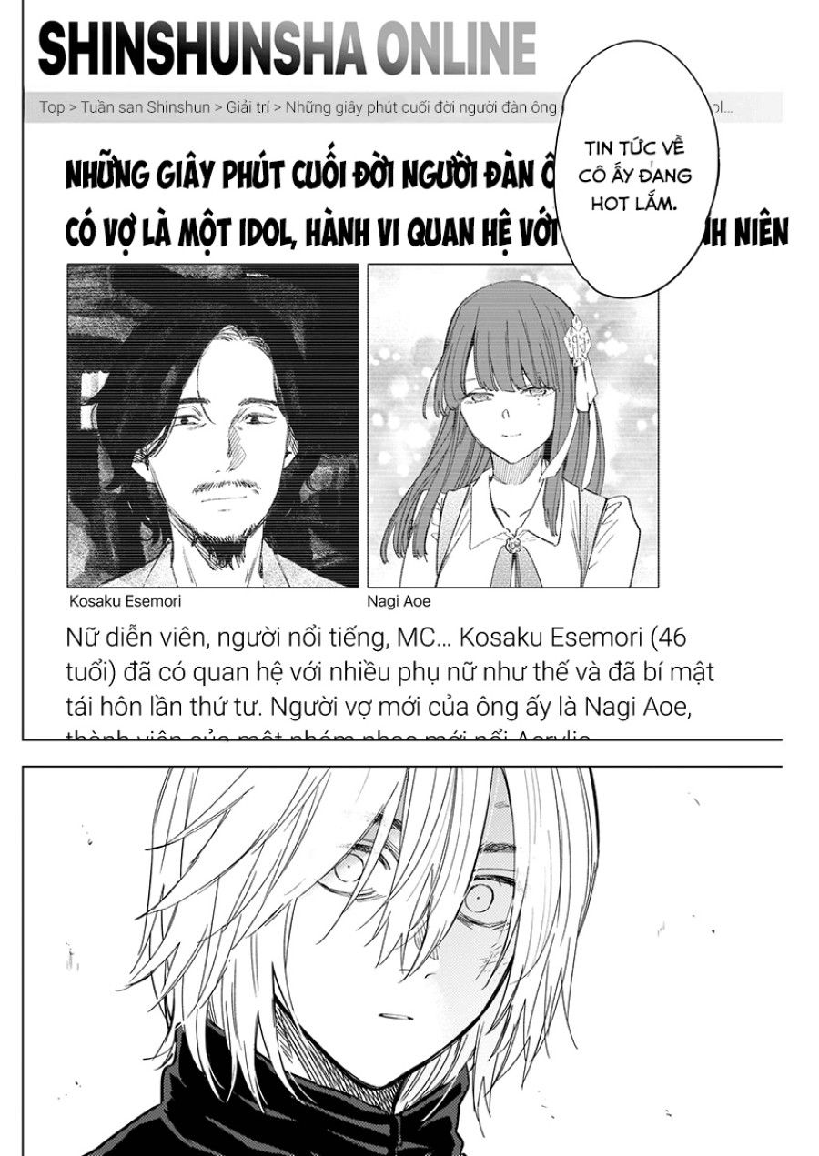 Shounen No Abyss Chương 137 page 12 - Giả Dược