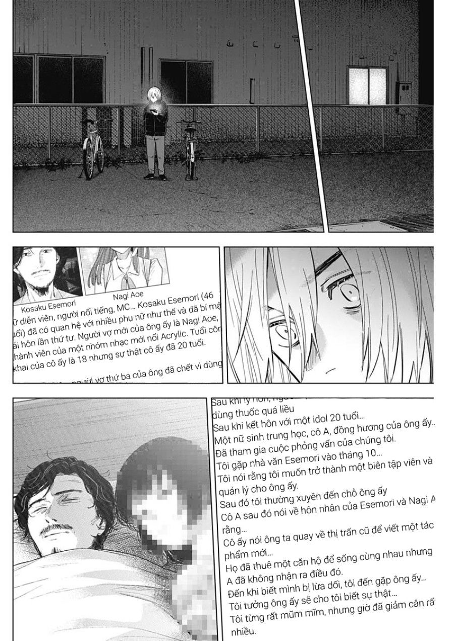Shounen No Abyss Chương 137 page 14 - Giả Dược