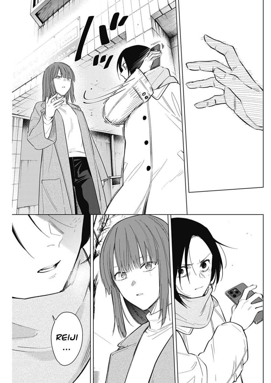 Shounen No Abyss Chương 137 page 5 - Giả Dược
