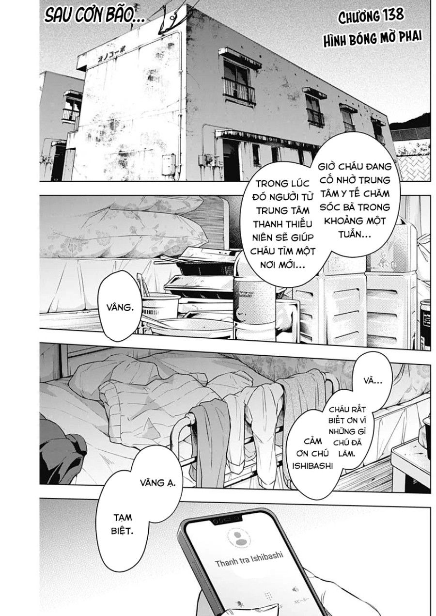 Shounen No Abyss Chương 138 page 2 - Giả Dược