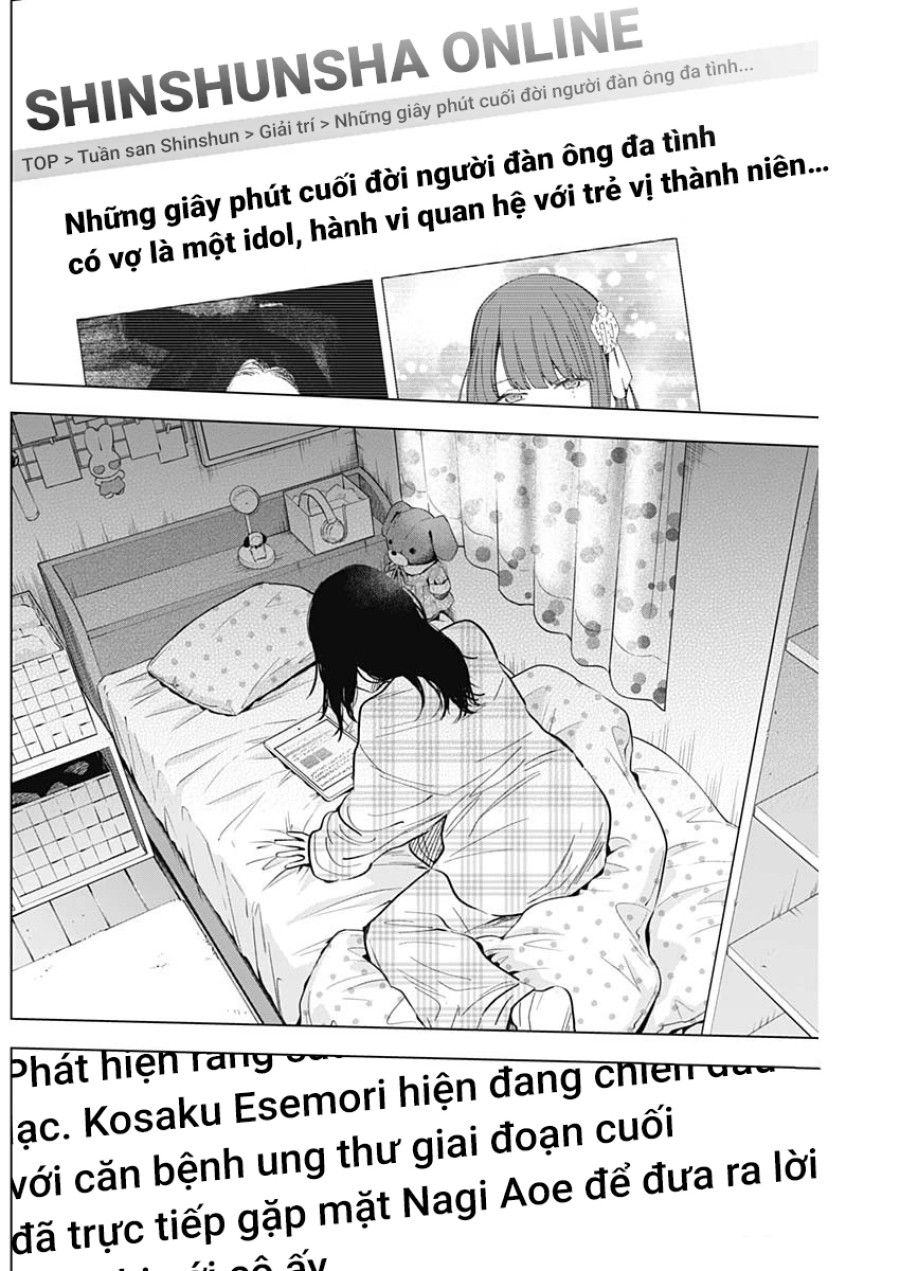 Shounen No Abyss Chương 138 page 16 - Giả Dược