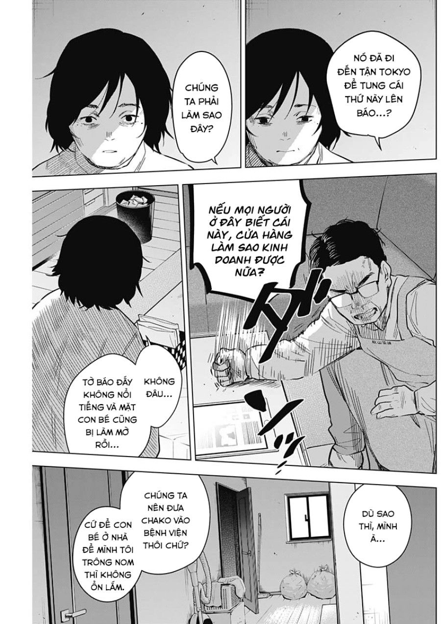 Shounen No Abyss Chương 139 page 5 - Giả Dược