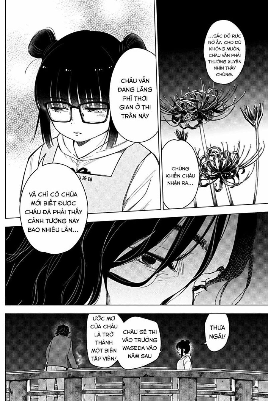 Shounen No Abyss Chương 14 page 14 - Giả Dược