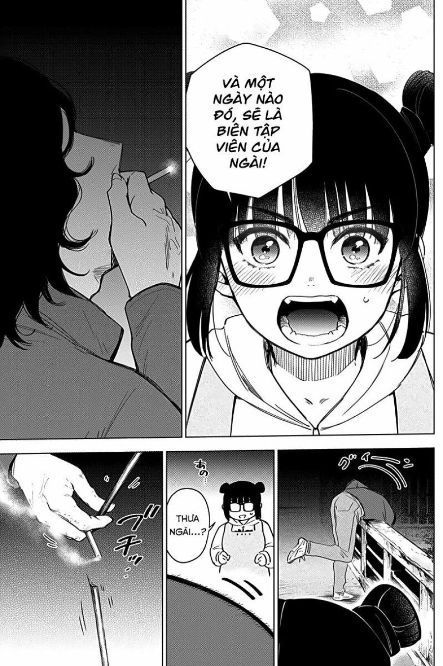 Shounen No Abyss Chương 14 page 15 - Giả Dược