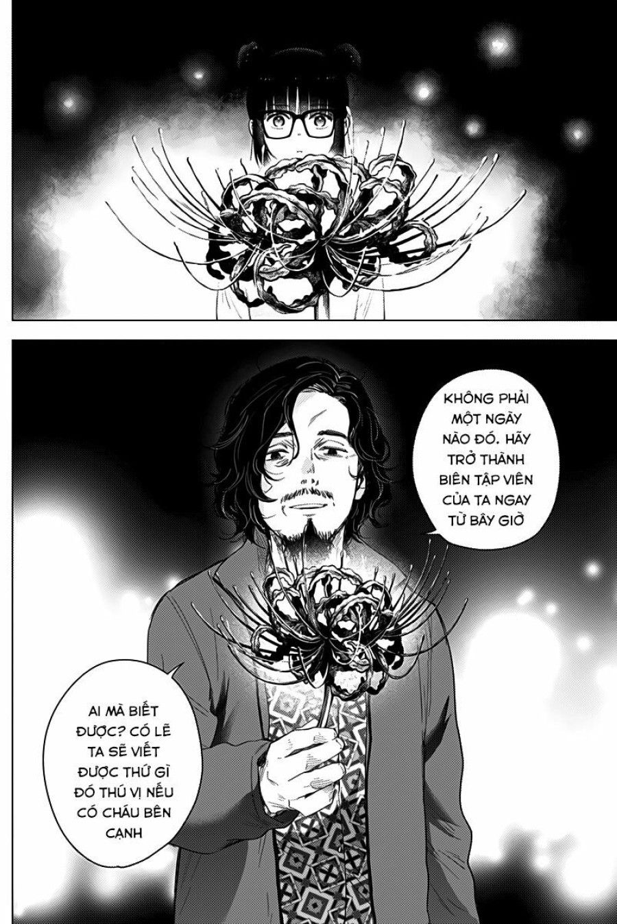 Shounen No Abyss Chương 14 page 16 - Giả Dược