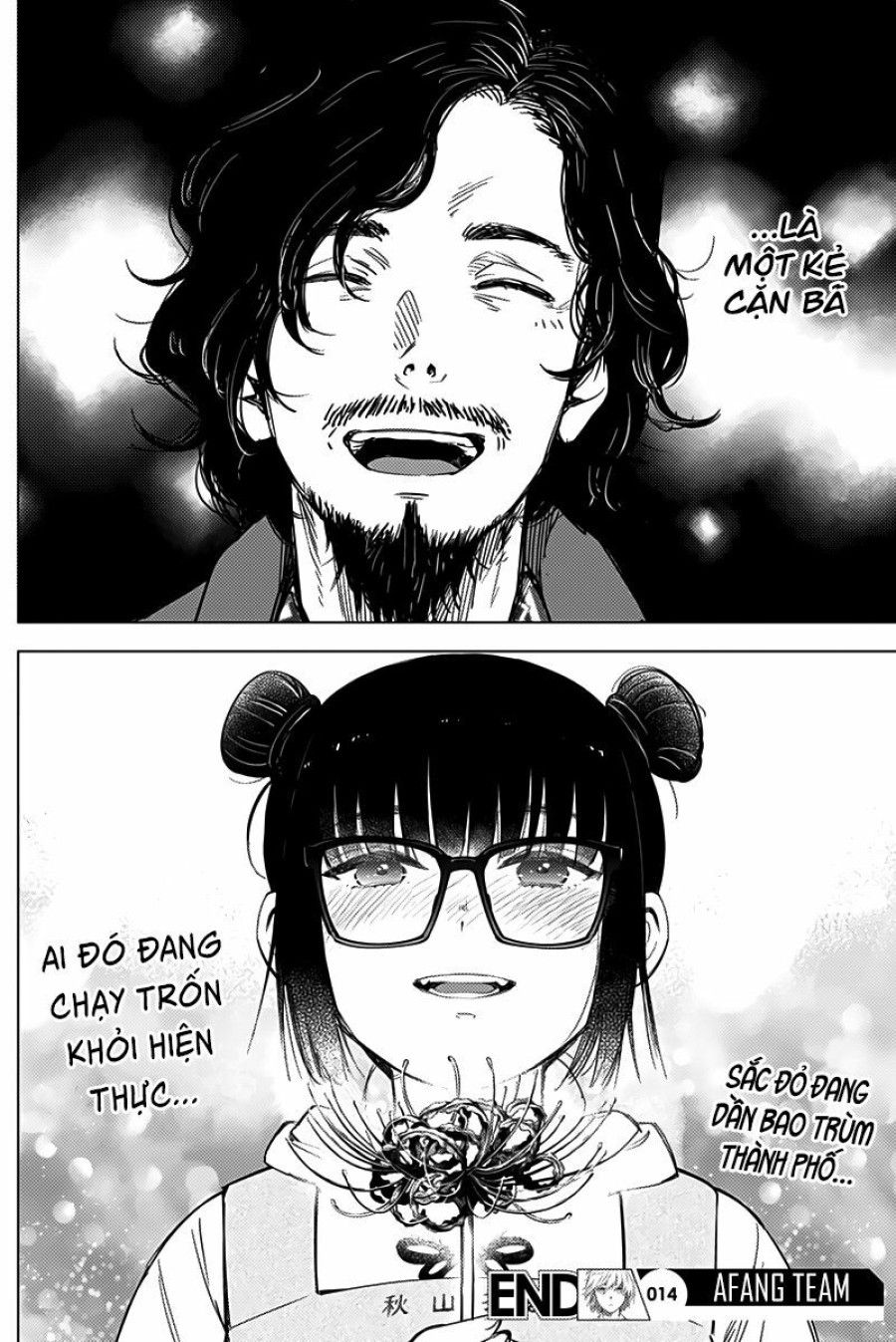 Shounen No Abyss Chương 14 page 19 - Giả Dược