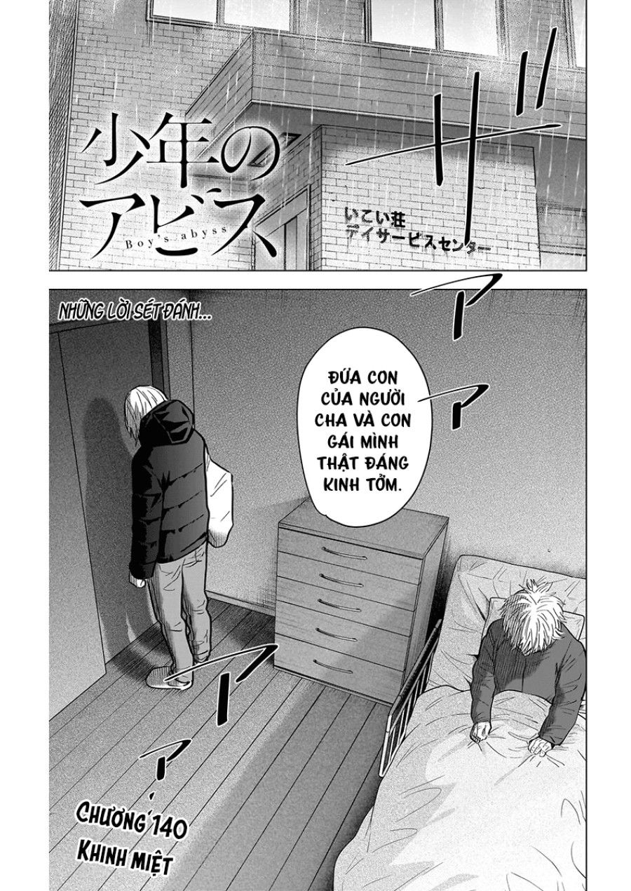 Shounen No Abyss Chương 140 page 1 - Giả Dược