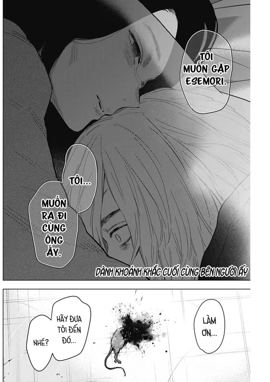 Shounen No Abyss Chương 141 page 18 - Giả Dược