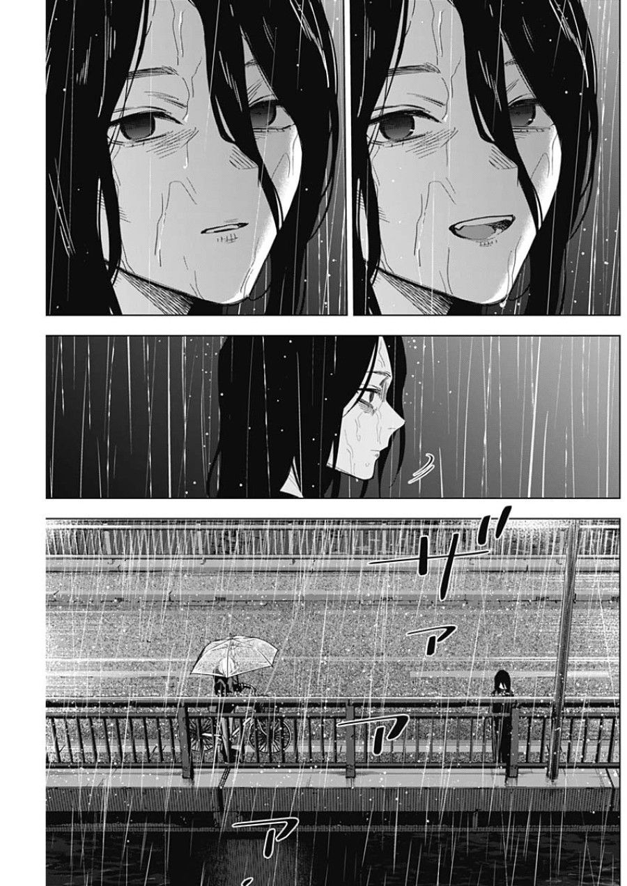 Shounen No Abyss Chương 141 page 3 - Giả Dược