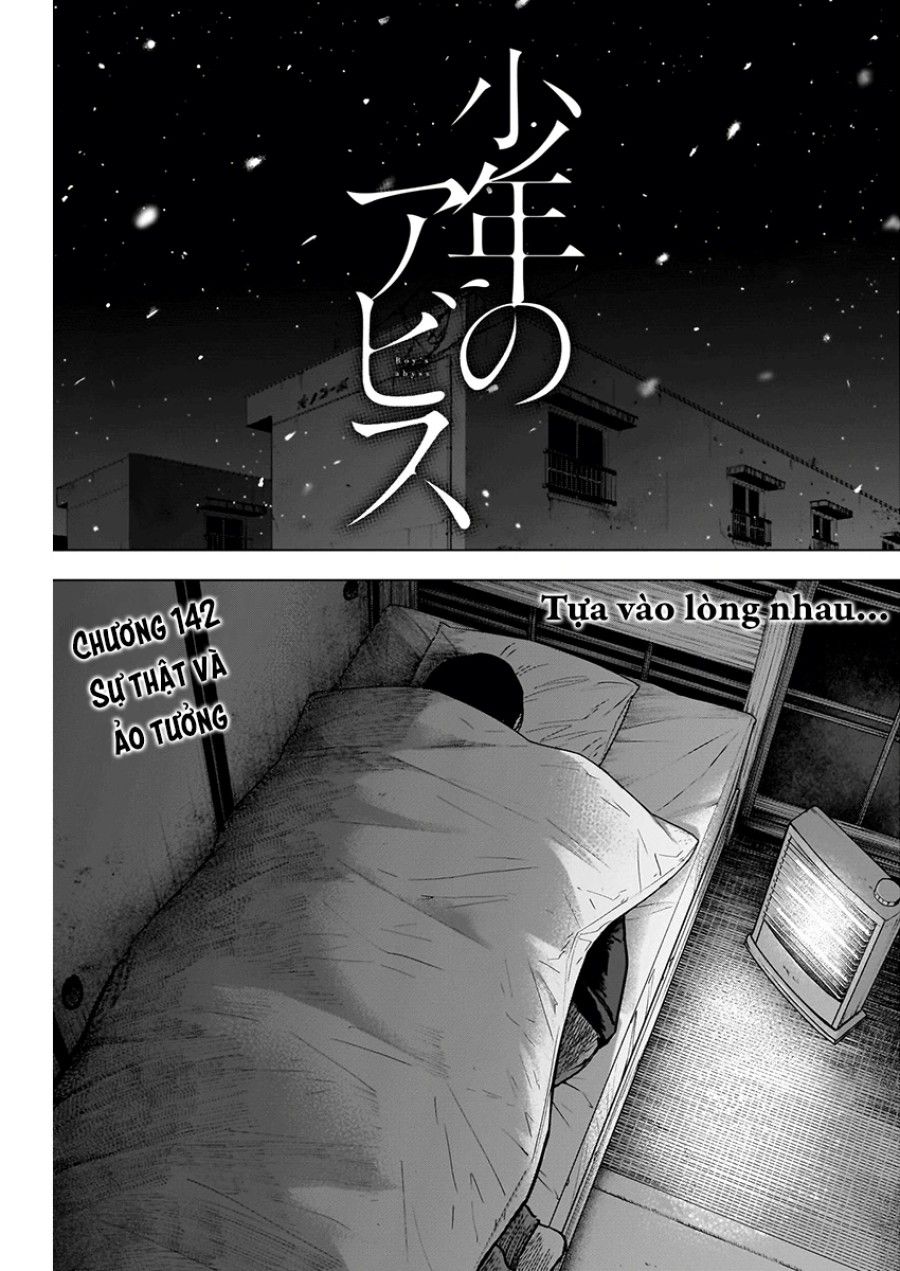 Shounen No Abyss Chương 142 page 1 - Giả Dược