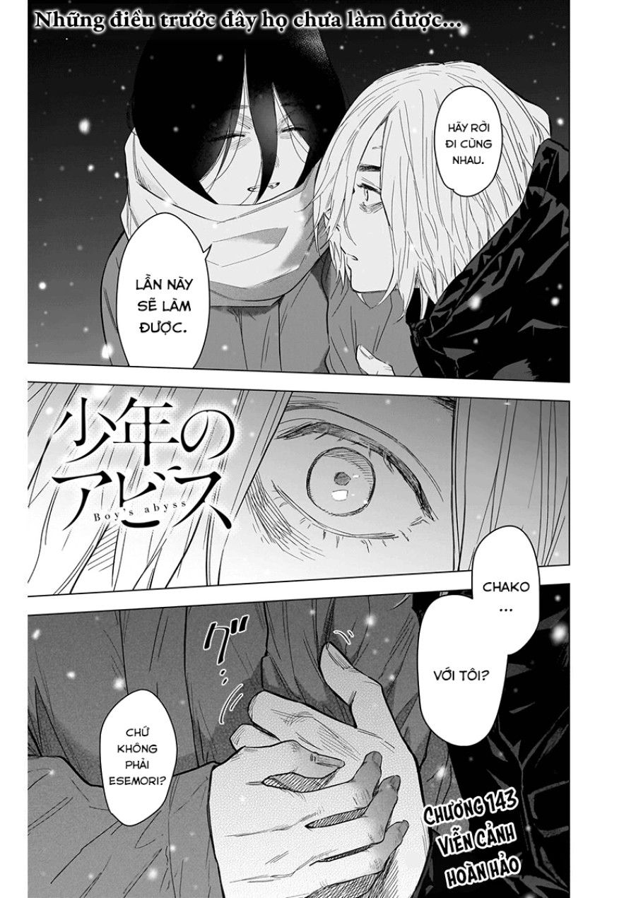Shounen No Abyss Chương 143 page 1 - Giả Dược