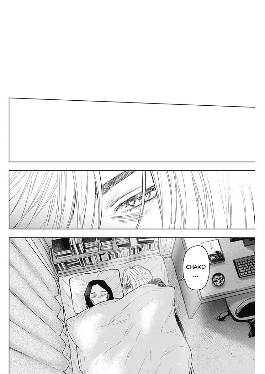 Shounen No Abyss Chương 143 page 13 - Giả Dược