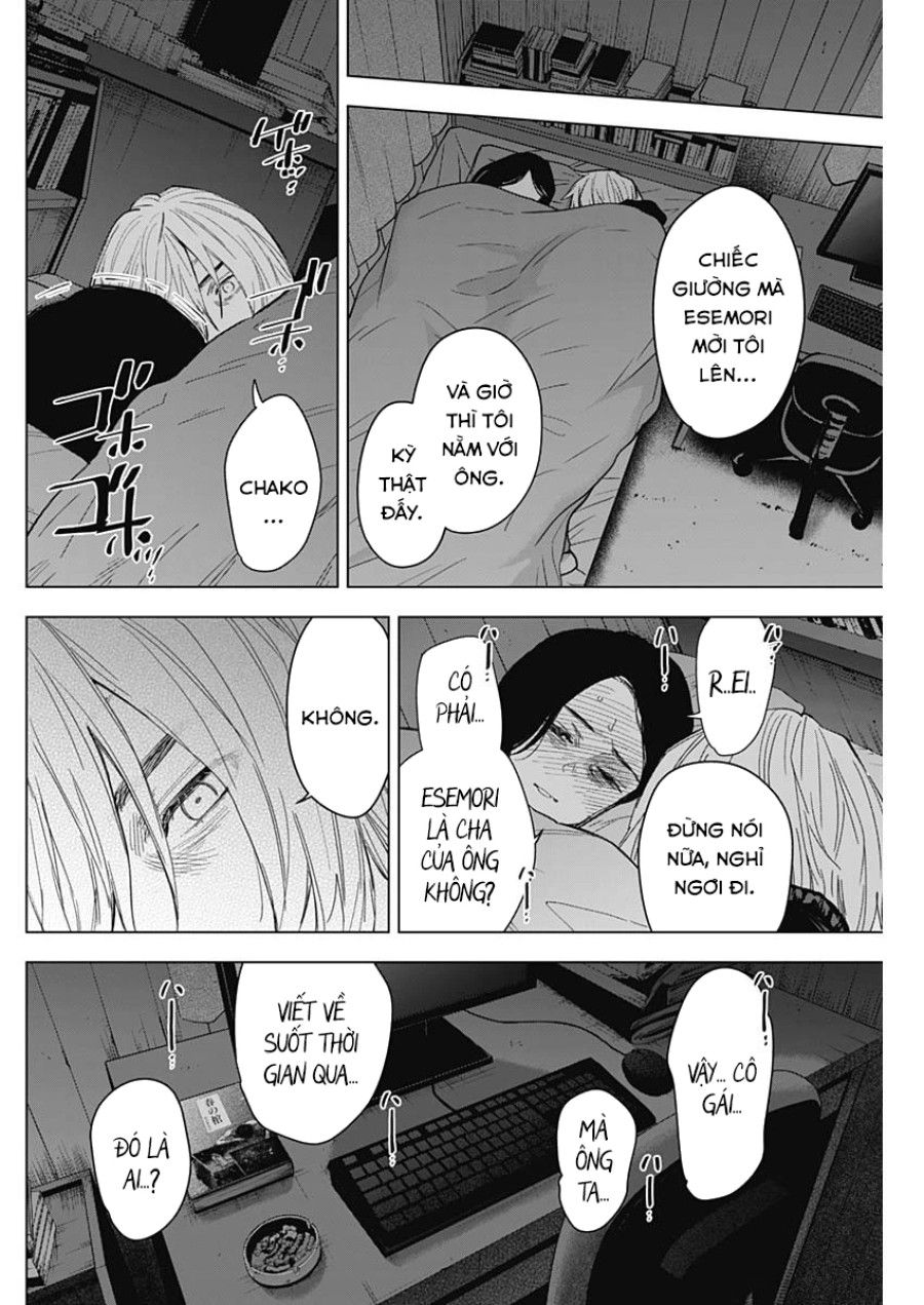 Shounen No Abyss Chương 143 page 8 - Giả Dược