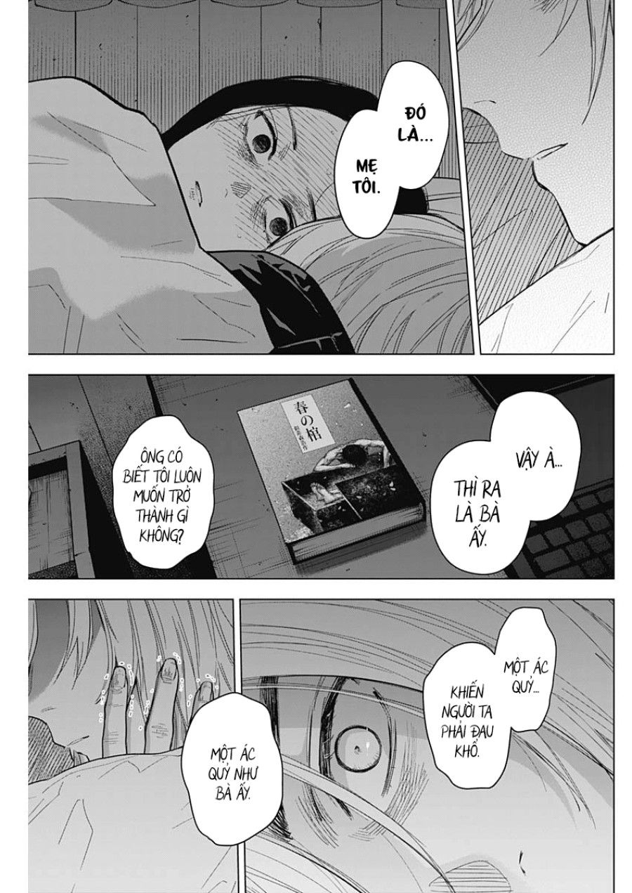 Shounen No Abyss Chương 143 page 9 - Giả Dược