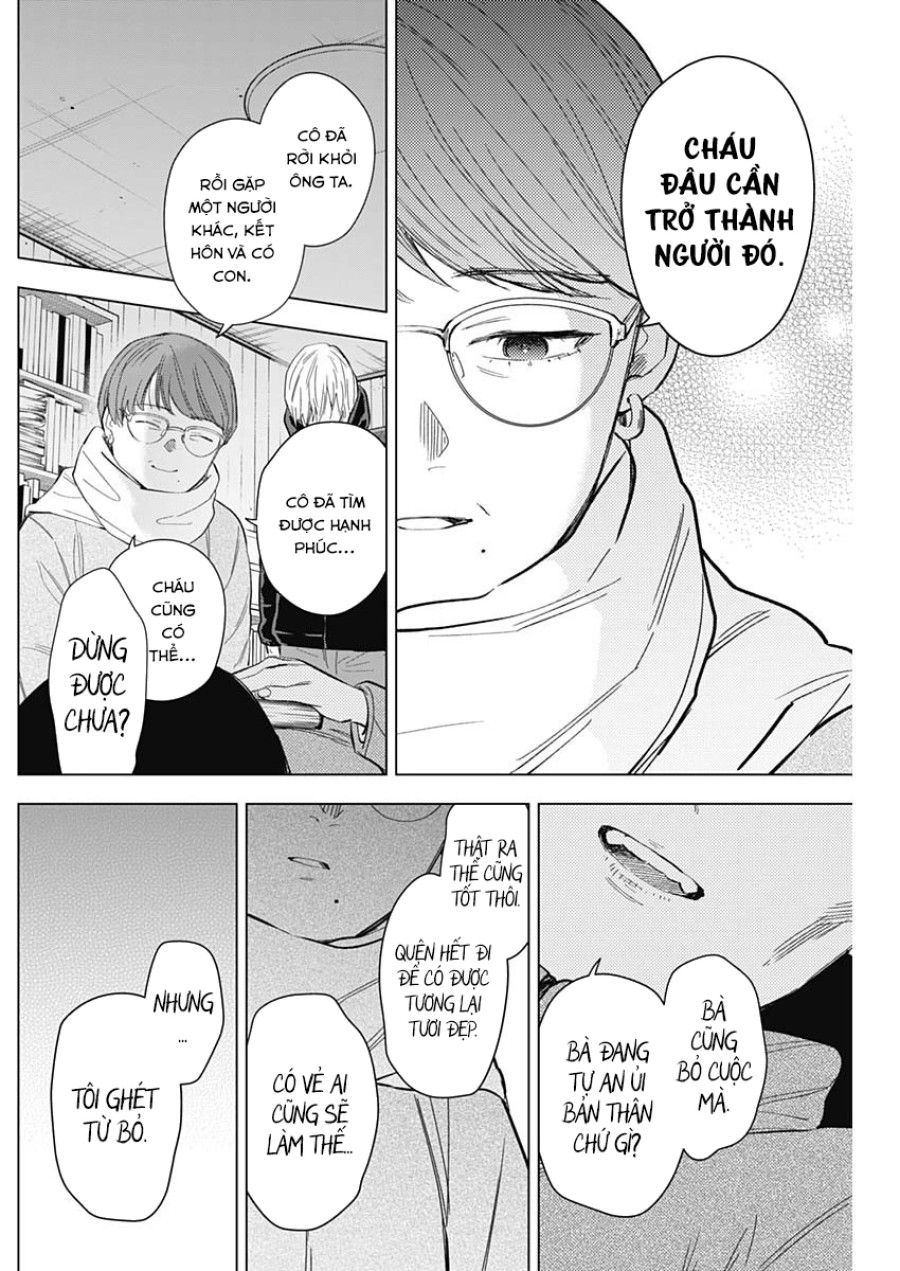 Shounen No Abyss Chương 144 page 11 - Giả Dược