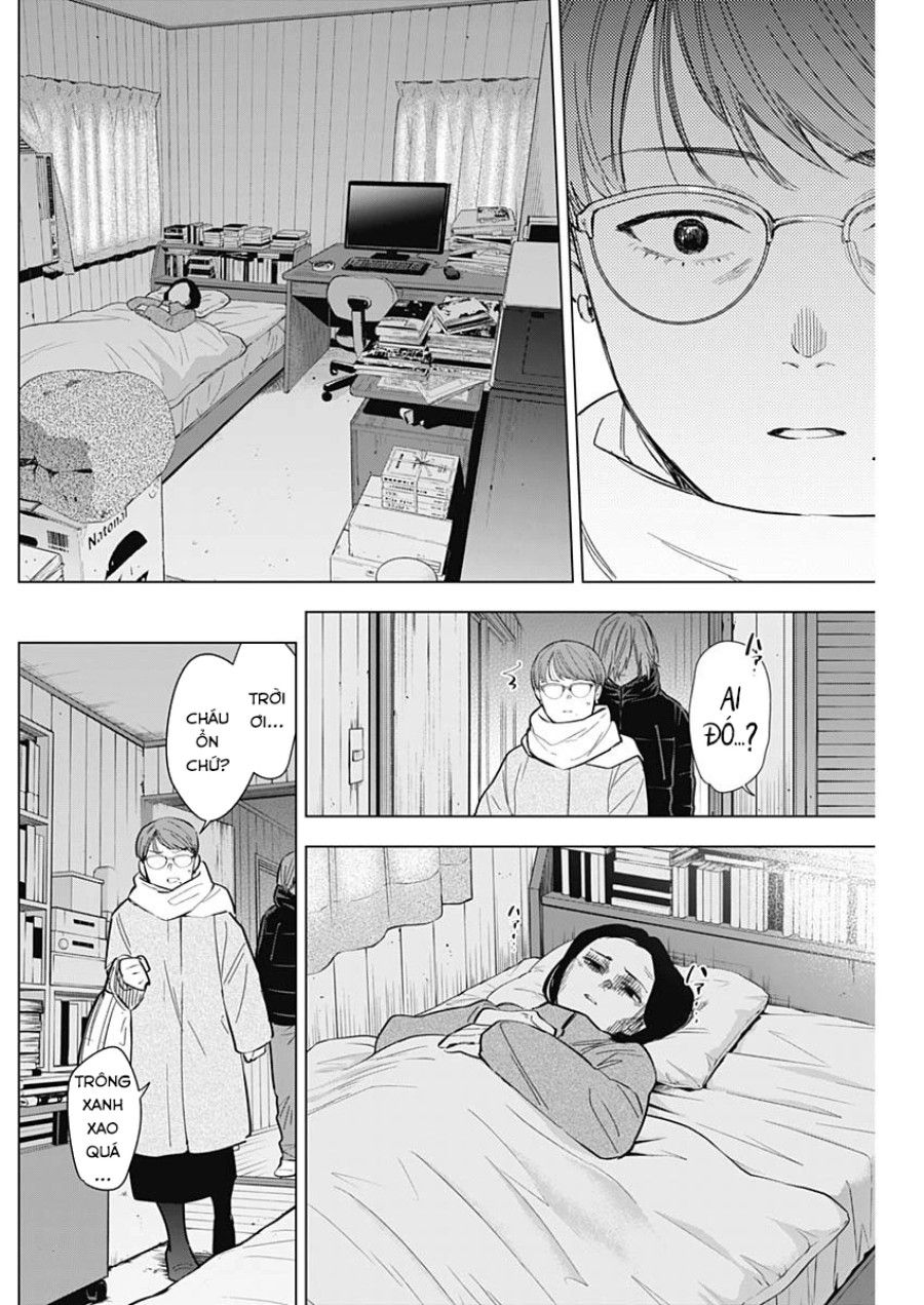 Shounen No Abyss Chương 144 page 7 - Giả Dược
