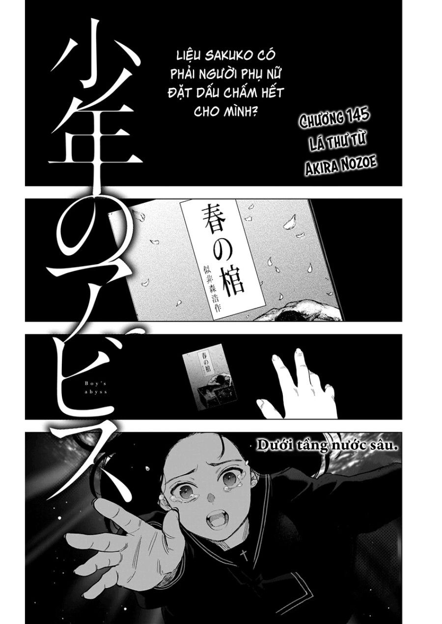 Shounen No Abyss Chương 145 page 1 - Giả Dược