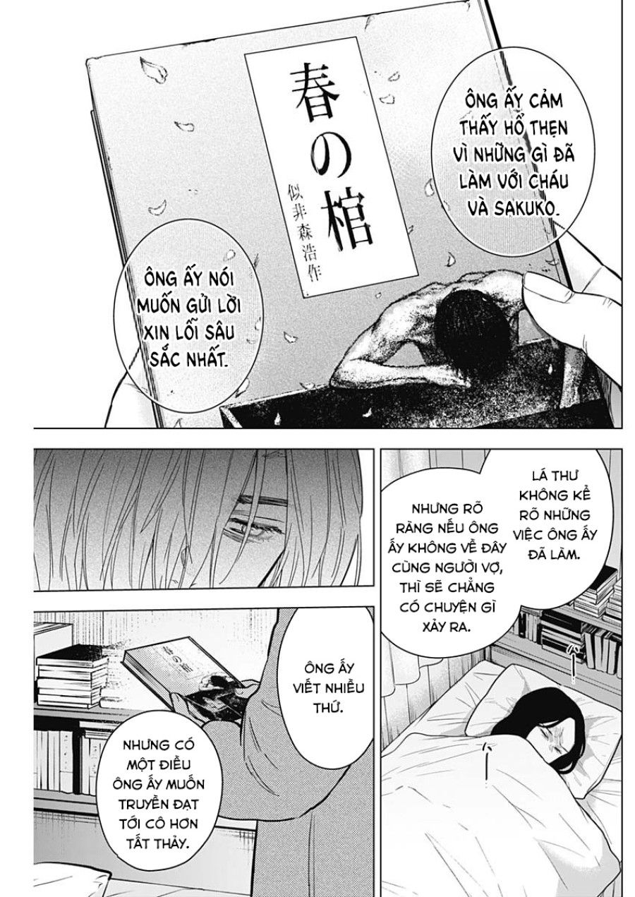 Shounen No Abyss Chương 145 page 11 - Giả Dược