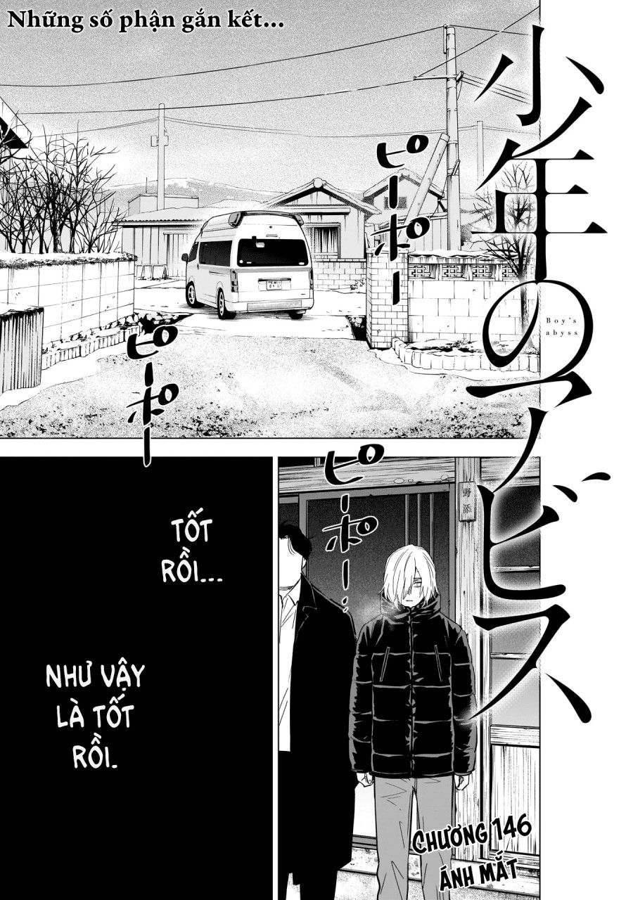 Shounen No Abyss Chương 146 page 1 - Giả Dược