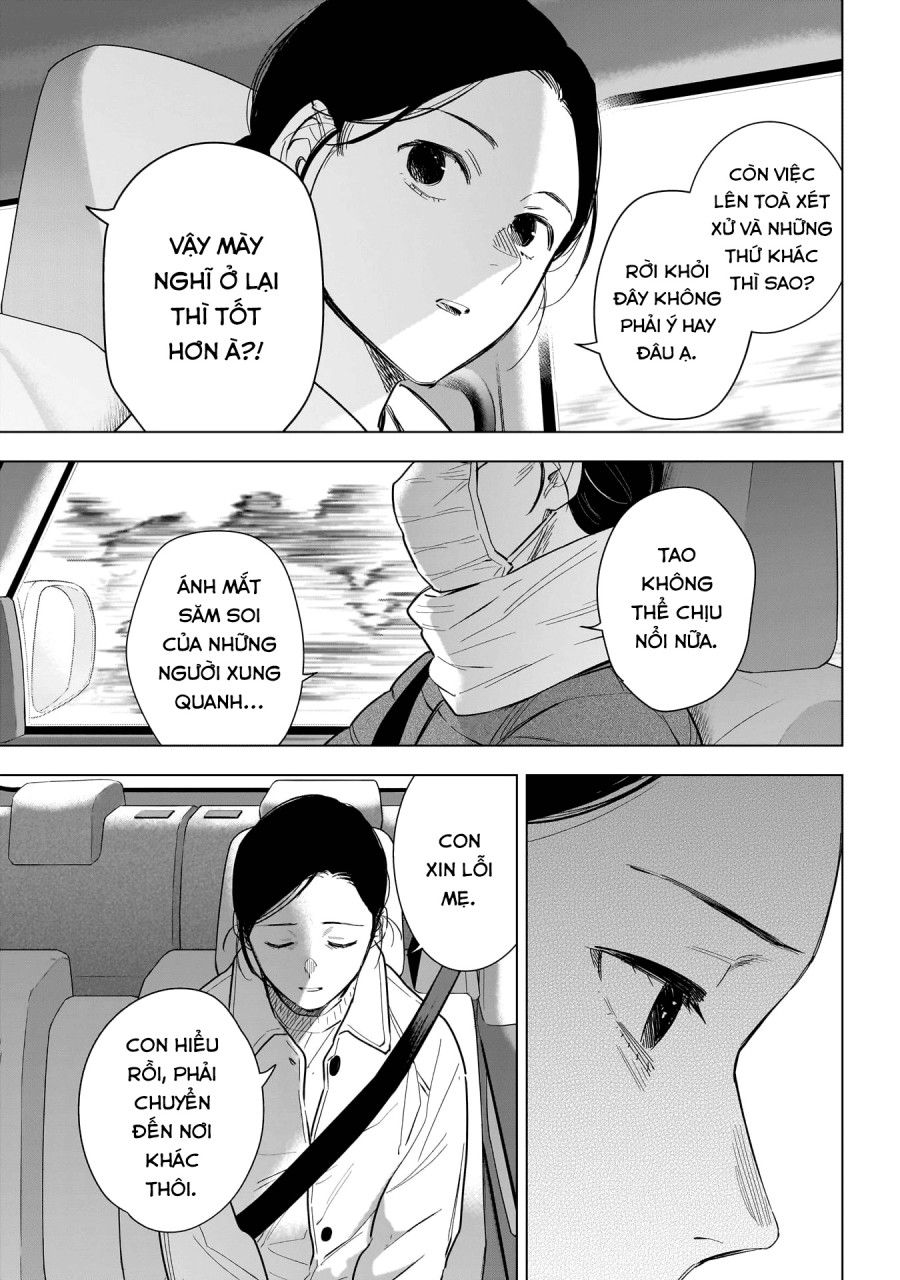 Shounen No Abyss Chương 146 page 17 - Giả Dược