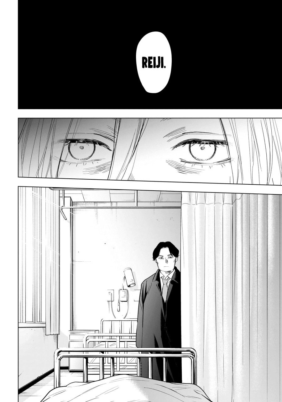 Shounen No Abyss Chương 146 page 6 - Giả Dược