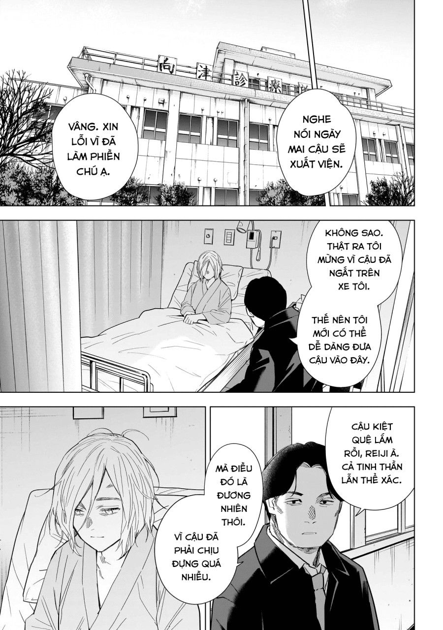 Shounen No Abyss Chương 146 page 7 - Giả Dược