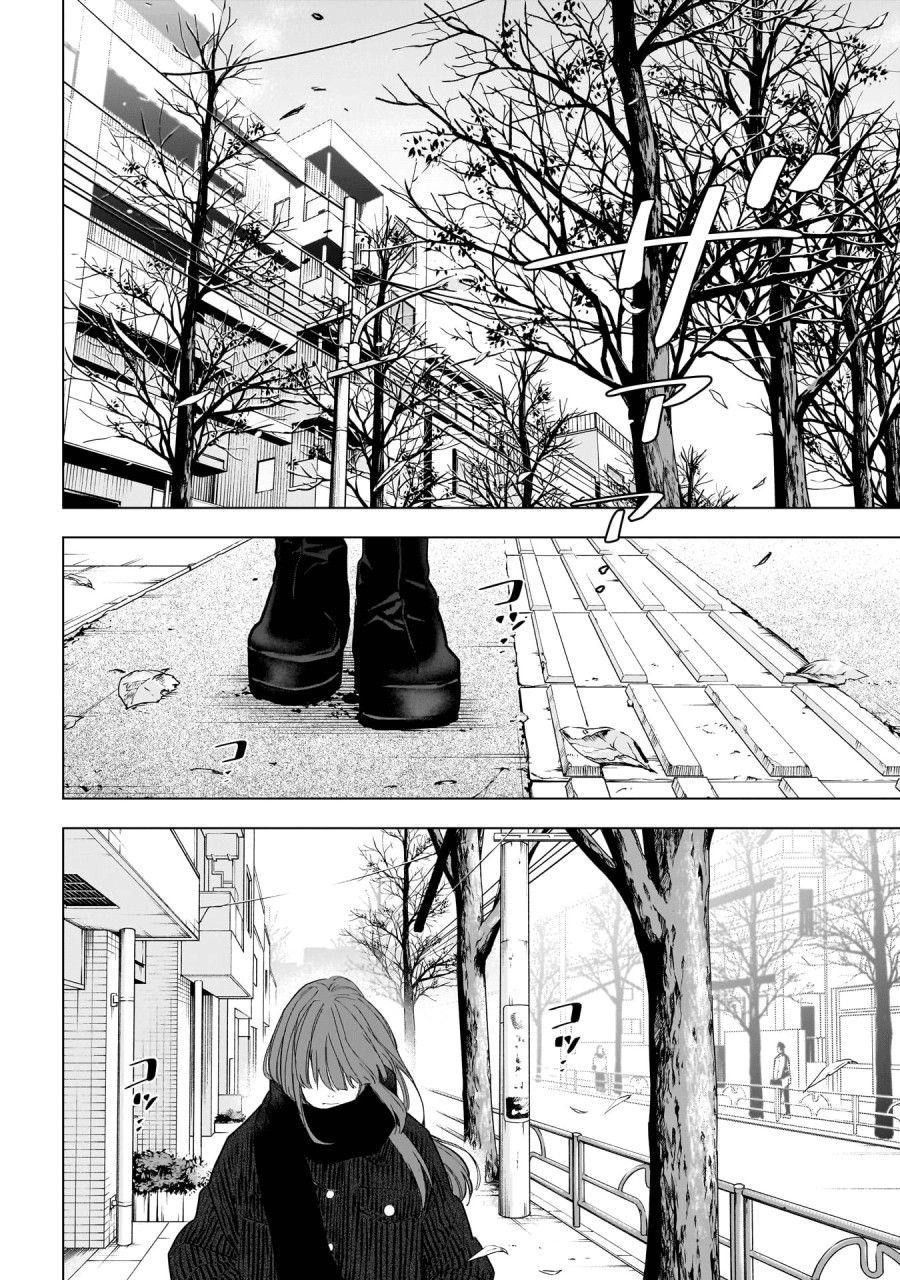 Shounen No Abyss Chương 147 page 16 - Giả Dược