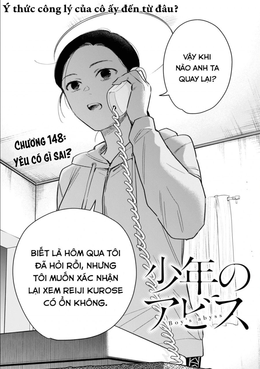 Shounen No Abyss Chương 148 page 2 - Giả Dược