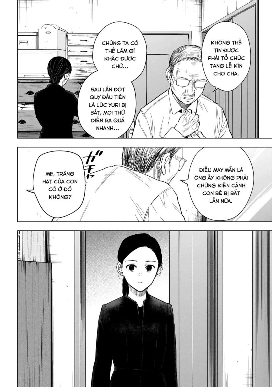 Shounen No Abyss Chương 148 page 16 - Giả Dược