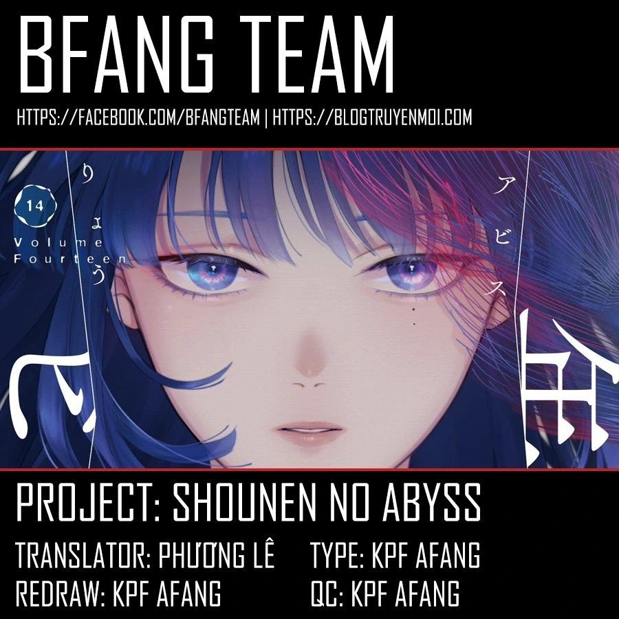 Shounen No Abyss Chương 148 page 19 - Giả Dược