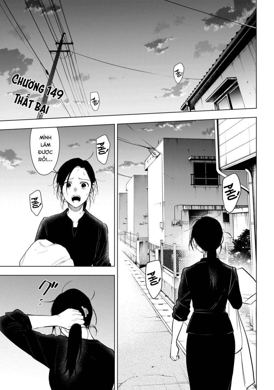 Shounen No Abyss Chương 149 page 2 - Giả Dược