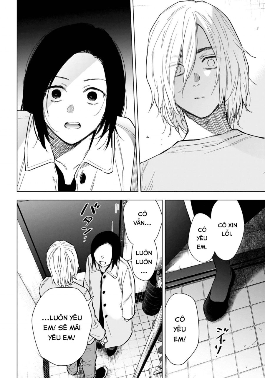 Shounen No Abyss Chương 149 page 16 - Giả Dược