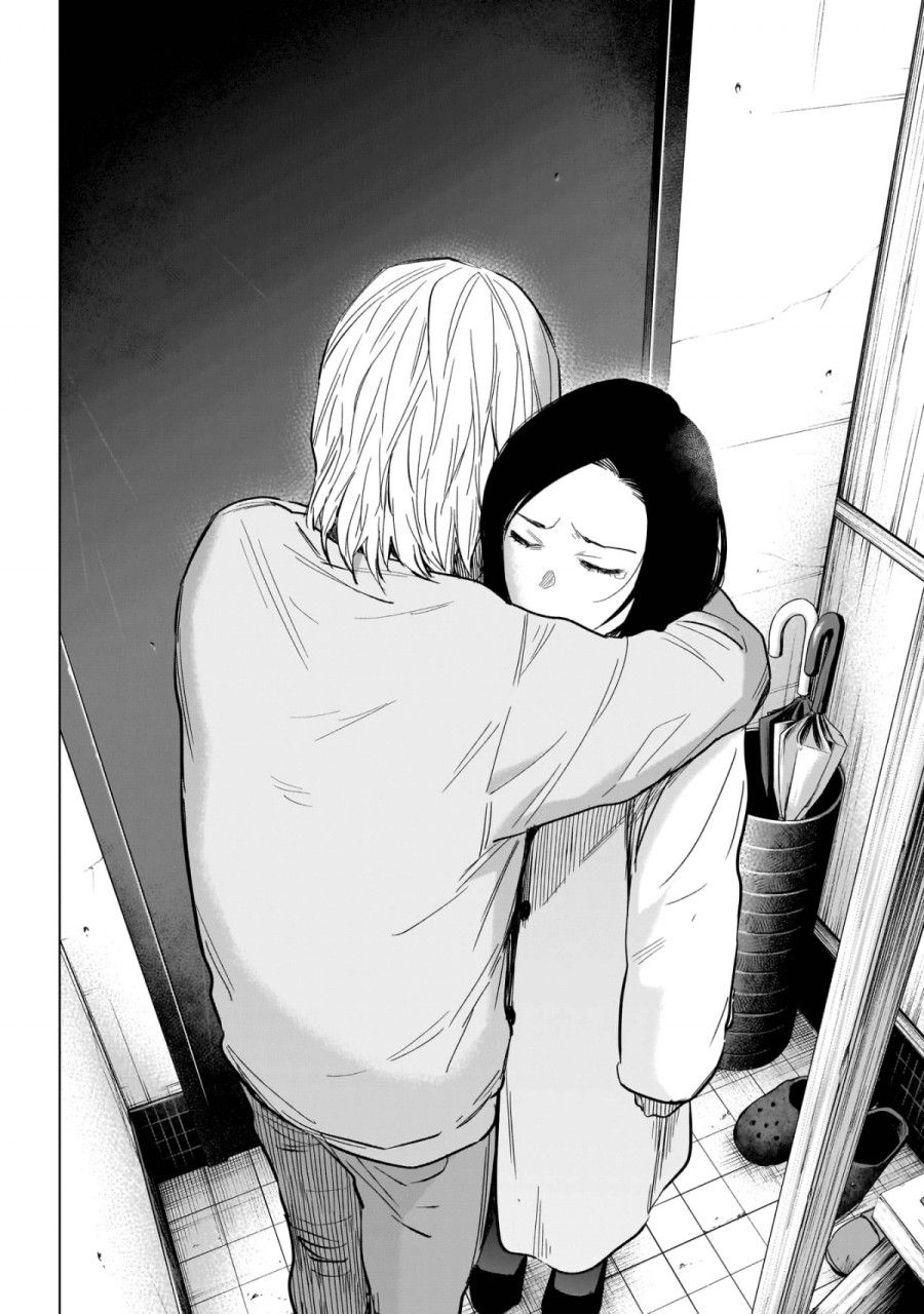 Shounen No Abyss Chương 149 page 18 - Giả Dược